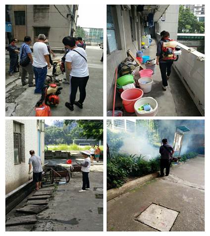 微信图片_20180921150842