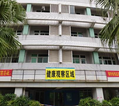 图片包含 户外, 建筑, 标志, 长凳描述已自动生成