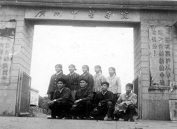 图片2