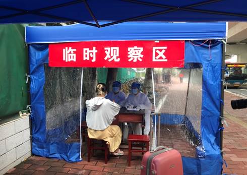 微信图片_20210914092410.jpg
