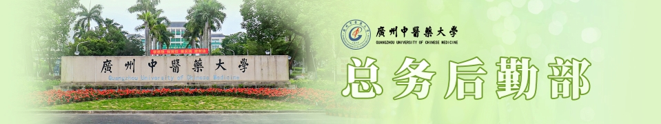 Bwin必赢中国官网